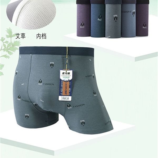 liedun 3405 3392 3394 men's leather horse cotton printed medium color underwear, Black;white
liedun 3405 3392 3394 men's leather horse cotton printed medium color underwear, Black;white