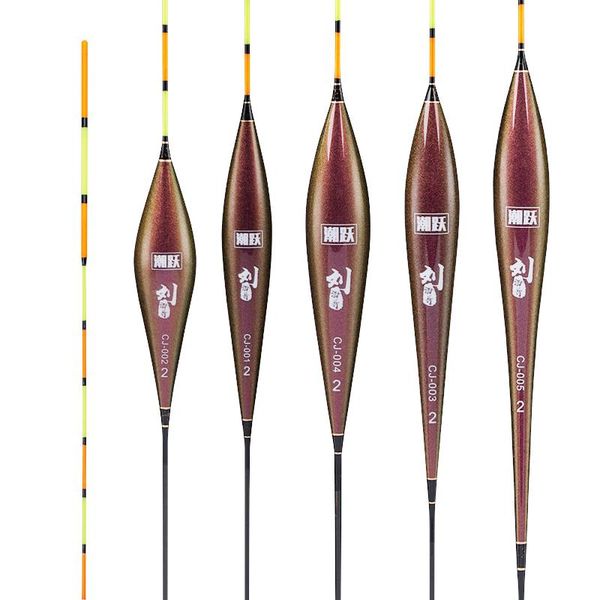 piece fresh water reed fishing floats shallow buoy vertical bobber hard tail boya float body color changeable accessorie accessories
piece fresh water reed fishing floats shallow buoy vertical bobber hard tail boya float body color changeable accessorie accessories