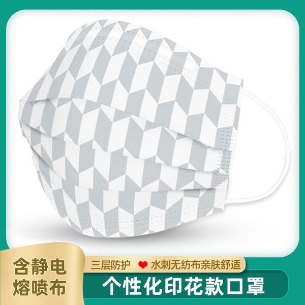 disposable three layer gray perspective square pattern printing dustproof breathable melt blown mask
disposable three layer gray perspective square pattern printing dustproof breathable melt blown mask