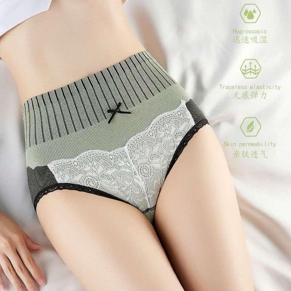 women's panties 2 pieces underwear seamless body-shaping briefs fertilizer to increase high waist for 85kg, Black;pink
women's panties 2 pieces underwear seamless body-shaping briefs fertilizer to increase high waist for 85kg, Black;pink