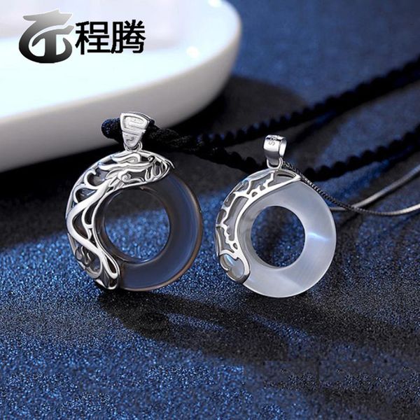 s925 sterling sier pendant lotus pond moonlight antique necklace couple a pair of male female characteristic love dragon and, White
s925 sterling sier pendant lotus pond moonlight antique necklace couple a pair of male female characteristic love dragon and, White