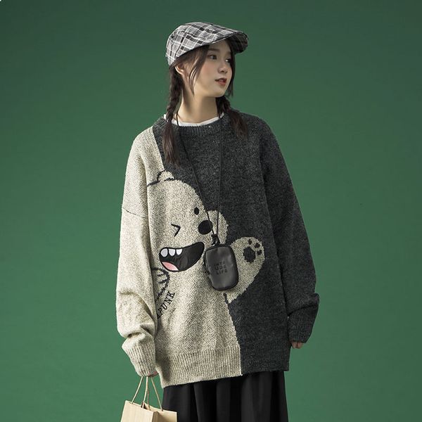 autumn 2021 winter new harajuku sweaters for women vintage fashion personality cartoon bear knitted-out sweater 06sq, White;black
autumn 2021 winter new harajuku sweaters for women vintage fashion personality cartoon bear knitted-out sweater 06sq, White;black