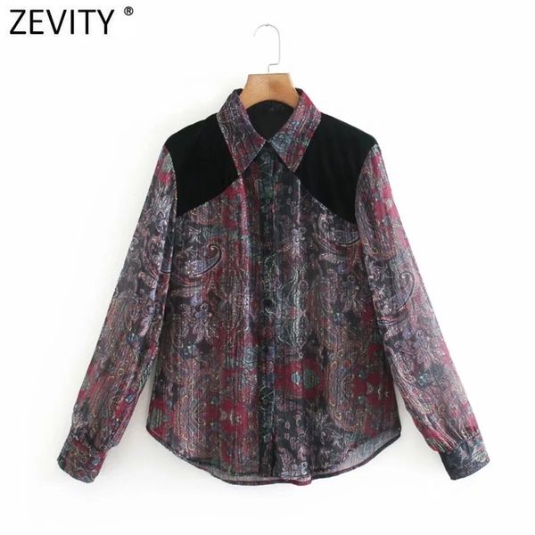 women vintage velvet patchwork print translucent chiffon smock blouse office lady business shirts chic blusas ls7402 210416, White;black
women vintage velvet patchwork print translucent chiffon smock blouse office lady business shirts chic blusas ls7402 210416, White;black