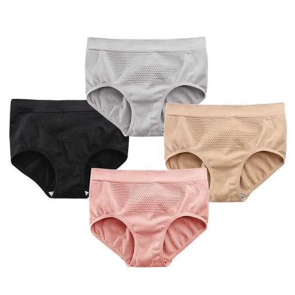 women's panties women honeycomb's cotton briefs seamless middle waist shorts lingerie underwear 48, Black;white
women's panties women honeycomb's cotton briefs seamless middle waist shorts lingerie underwear 48, Black;white
