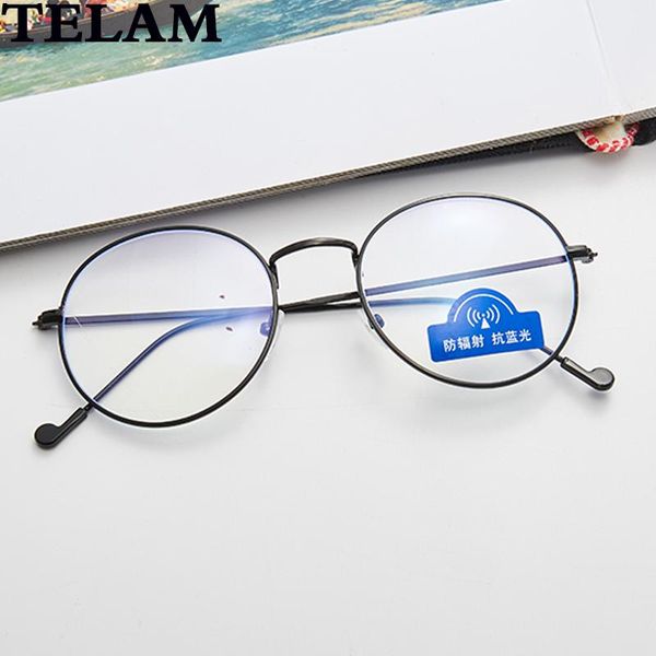 fashion sunglasses frames transparent lens eyeglass blue light eye protection mobile phone game retro round metal frame personality college, Black
fashion sunglasses frames transparent lens eyeglass blue light eye protection mobile phone game retro round metal frame personality college, Black
