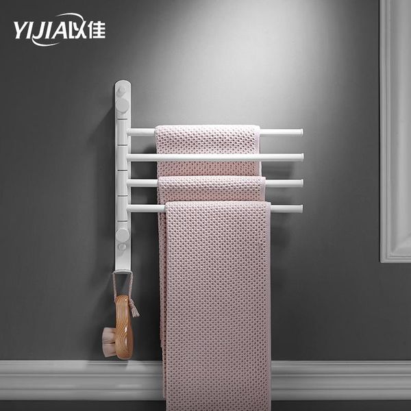 towel racks copper white rotating rack bathroom four-bar accessories
towel racks copper white rotating rack bathroom four-bar accessories