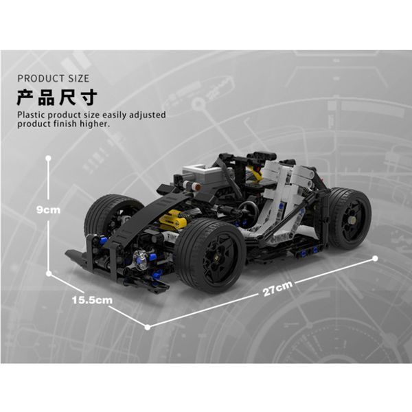 430pcs building block assembly remote control & app phone control car dual motor suspension shockproof vehical brain game rc toy
430pcs building block assembly remote control & app phone control car dual motor suspension shockproof vehical brain game rc toy