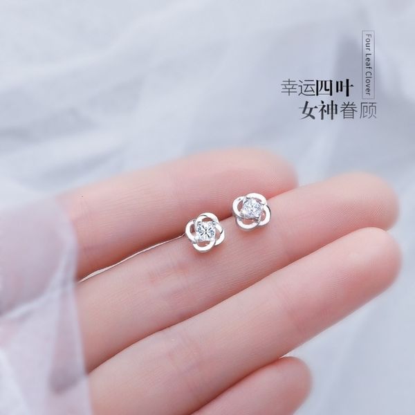 yisu jewelry 925 silver needle clover earrings, Black 
yisu jewelry 925 silver needle clover earrings, Black