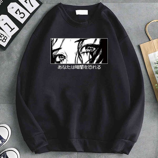 kakegurui men's hoodie with eyeliner and pockets, retro hip-hop style, casual, Black
kakegurui men's hoodie with eyeliner and pockets, retro hip-hop style, casual, Black