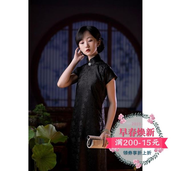 chun xia autumn dress silk jacquard watered gauze roc wind restoring ancient ways collect waist no province cheongsam ethnic clothing, Red
chun xia autumn dress silk jacquard watered gauze roc wind restoring ancient ways collect waist no province cheongsam ethnic clothing, Red