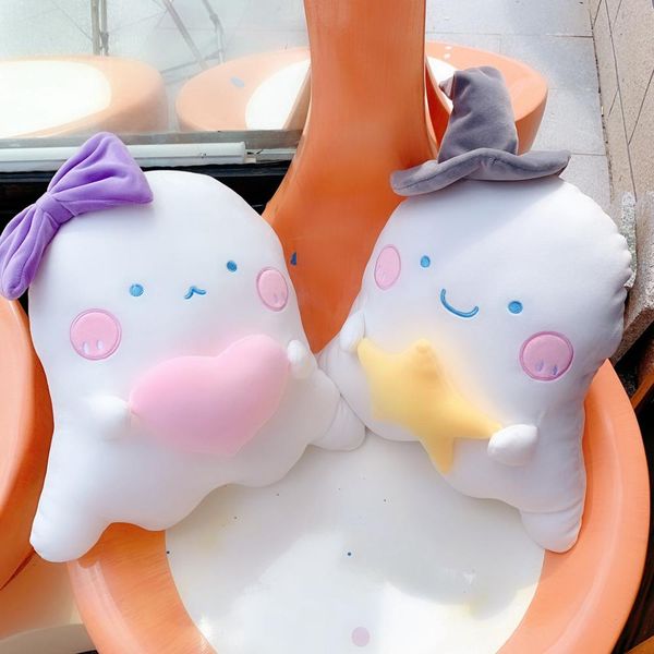8/40cm cute white goast doll holding star heart halloween cartoon evil couple plushie decor props girls boys holiday gift
8/40cm cute white goast doll holding star heart halloween cartoon evil couple plushie decor props girls boys holiday gift
