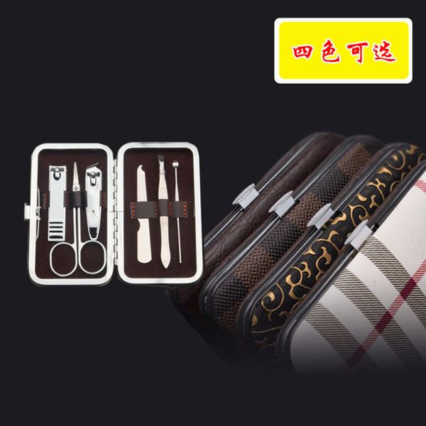 advertising set 6-piece gift manicure tool nail clipper carbon steel 
advertising set 6-piece gift manicure tool nail clipper carbon steel
