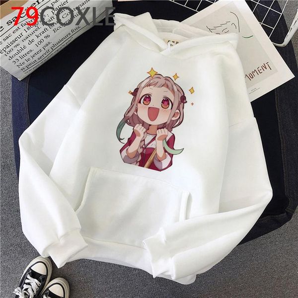 toilet bound hanako kun hoodies female grunge korea printed plus size clothing women's & sweatshirts, Black
toilet bound hanako kun hoodies female grunge korea printed plus size clothing women's & sweatshirts, Black