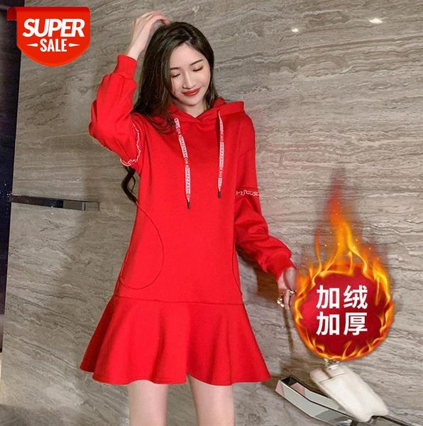 fleece hooded sweater skirt women ins tide loose and thin ruffled long-sleeved dress #he6d, Black;gray
fleece hooded sweater skirt women ins tide loose and thin ruffled long-sleeved dress #he6d, Black;gray