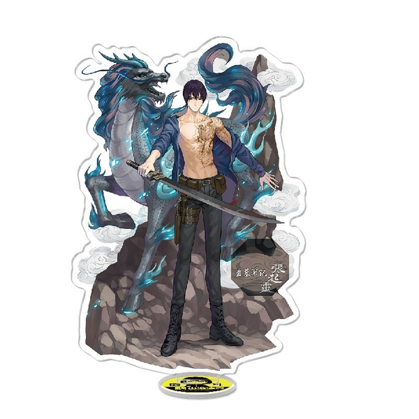 the lost tomb key chain women anime standing key ring acrylic cute keychain wu xie funny kids man girls llavero jewelry brelok, Slivery;golden
the lost tomb key chain women anime standing key ring acrylic cute keychain wu xie funny kids man girls llavero jewelry brelok, Slivery;golden