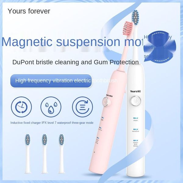 smart electric toothbrush ultrasonic wireless charging multi-gear travel soft bristle automatic
smart electric toothbrush ultrasonic wireless charging multi-gear travel soft bristle automatic