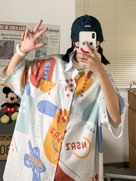 women's blouses & shirts plus size short sleeve thin women summer design sense printing style 2021 female single-breasted loose blouse, White
women's blouses & shirts plus size short sleeve thin women summer design sense printing style 2021 female single-breasted loose blouse, White
