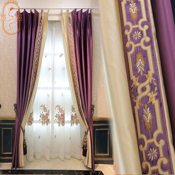 curtain & drapes nordic modern high-end curtains imitation silk semi-blackout for living room bedroom home improvement
curtain & drapes nordic modern high-end curtains imitation silk semi-blackout for living room bedroom home improvement