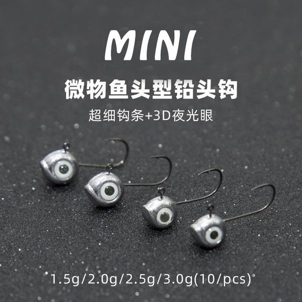 fishing lure hook lead head hooks 10pcs 1.5g/2.0g/2.5g/3.0g bionic fish bait round ball jig pendant
fishing lure hook lead head hooks 10pcs 1.5g/2.0g/2.5g/3.0g bionic fish bait round ball jig pendant