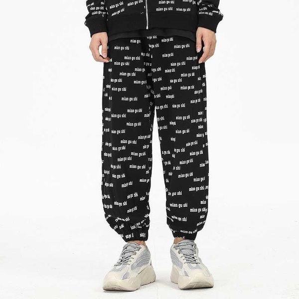 street printed letter hip hop pants autumn and winter bodyguard pants men's fashion brand trend versatile small foot closure leggings, Black
street printed letter hip hop pants autumn and winter bodyguard pants men's fashion brand trend versatile small foot closure leggings, Black