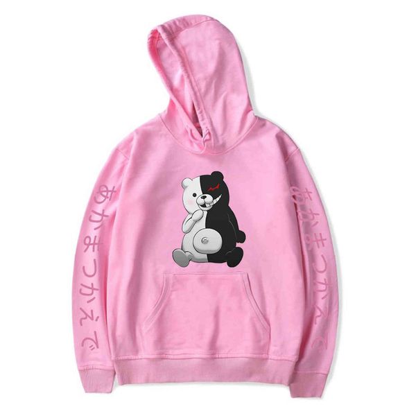 men's hoodies & sweatshirts danganronpa japanese hoodie for men autumn cotton wool with black s bear s jmy3
men's hoodies & sweatshirts danganronpa japanese hoodie for men autumn cotton wool with black s bear s jmy3