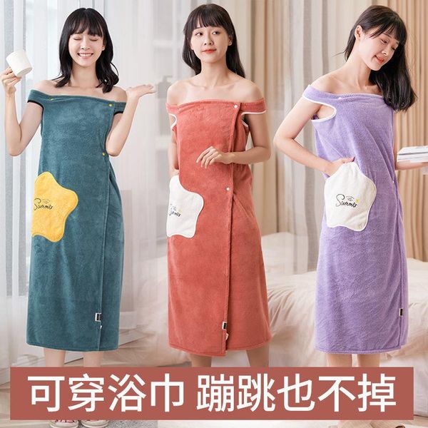 women's bath towel can be worn and wrapped with household pure cotton absorbent quick drying wool sling large bathrobe
women's bath towel can be worn and wrapped with household pure cotton absorbent quick drying wool sling large bathrobe