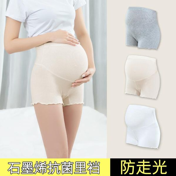 summer thin cotton maternity boxer adjustable belly panties pregnant women pregnancy home sleep underpants short legging shorts bottoms, White
summer thin cotton maternity boxer adjustable belly panties pregnant women pregnancy home sleep underpants short legging shorts bottoms, White