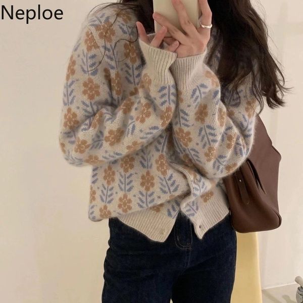 neploe vintage knitted cardigan female korean floral sweaters women puff femme o-neck long sleeve loose fashion sueter coat 210422, White
neploe vintage knitted cardigan female korean floral sweaters women puff femme o-neck long sleeve loose fashion sueter coat 210422, White
