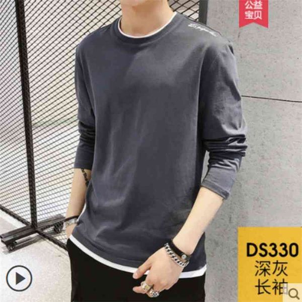 long sleeve t shirt men's hoodie autumn trend loose pure cotton wear clothing base 210707, White;black
long sleeve t shirt men's hoodie autumn trend loose pure cotton wear clothing base 210707, White;black