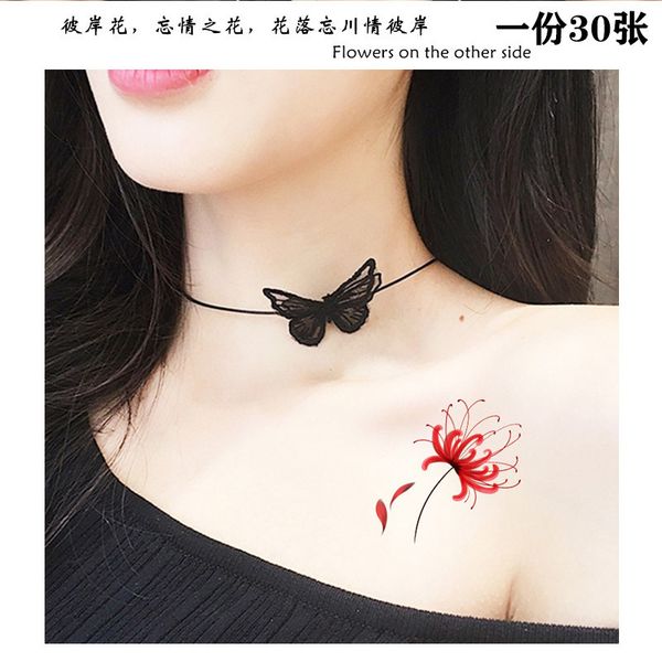 waterproof, durable and fresh tattoo pasted on the other bank flower small picture, clavicle arm shoulder do not reflect light
waterproof, durable and fresh tattoo pasted on the other bank flower small picture, clavicle arm shoulder do not reflect light