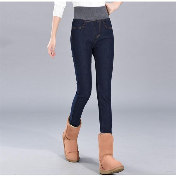 women's jeans selling high waist woman skinny femme stretch ladies slim lift hip denim pants trousers for women, Blue
women's jeans selling high waist woman skinny femme stretch ladies slim lift hip denim pants trousers for women, Blue