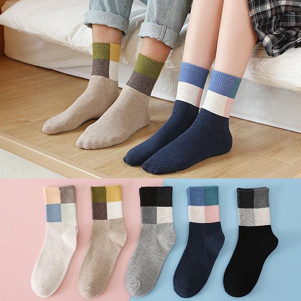 5/10pairs men's cotton socks autumn winter fashion color matching women's medium leisure breathable tigh quality sox, Black
5/10pairs men's cotton socks autumn winter fashion color matching women's medium leisure breathable tigh quality sox, Black