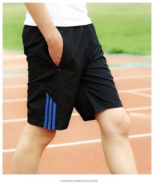 men's pants 2021 boardshorts male casual fitness striped men's sportswear jogger bodybuilding shorts, Black
men's pants 2021 boardshorts male casual fitness striped men's sportswear jogger bodybuilding shorts, Black