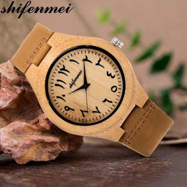 wristwatches womens' watches bamboo wooden watch real leather band handmade quartz as gift for ladies accept oem relogio deer, Slivery;brown
wristwatches womens' watches bamboo wooden watch real leather band handmade quartz as gift for ladies accept oem relogio deer, Slivery;brown
