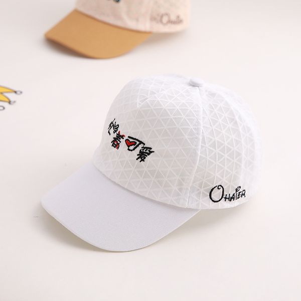 baby's summer duck tongue thin sunshade breathable sunscreen children's baseball cap girl's boy's net red hat, Yellow
baby's summer duck tongue thin sunshade breathable sunscreen children's baseball cap girl's boy's net red hat, Yellow
