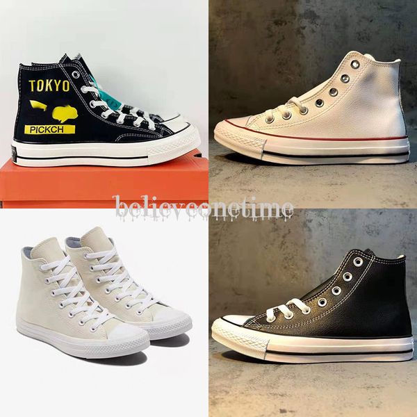 canvas shoes chuck 1970s tokyo all star 70s china taylor 1low se paint soatter black white
canvas shoes chuck 1970s tokyo all star 70s china taylor 1low se paint soatter black white