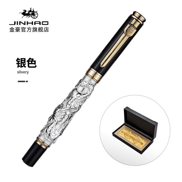 gel pens jinhao vintage rollerball pen black ink auspicious dragon carving heavy gray silver gold business office school supplies
gel pens jinhao vintage rollerball pen black ink auspicious dragon carving heavy gray silver gold business office school supplies