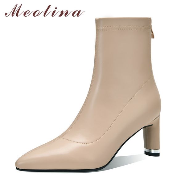 meotina women short boots shoes zipper high heel ankle boots pointed toe chunky heels female stretch boots autumn white size 42 210520, Black
meotina women short boots shoes zipper high heel ankle boots pointed toe chunky heels female stretch boots autumn white size 42 210520, Black