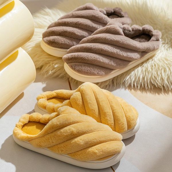 slippers winter spiral cotton female thermal storage plush support shoes indoor home warmth confinement couples, Black
slippers winter spiral cotton female thermal storage plush support shoes indoor home warmth confinement couples, Black