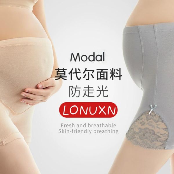 1pc lace adjustable maternity short pant leggings pregnant women modal soft cotton belly support breathable bottoms, White
1pc lace adjustable maternity short pant leggings pregnant women modal soft cotton belly support breathable bottoms, White