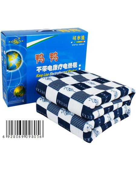 blankets two seat electric for beds cotton warmer heated throw blanket manta calefactora heating bd50eb
blankets two seat electric for beds cotton warmer heated throw blanket manta calefactora heating bd50eb