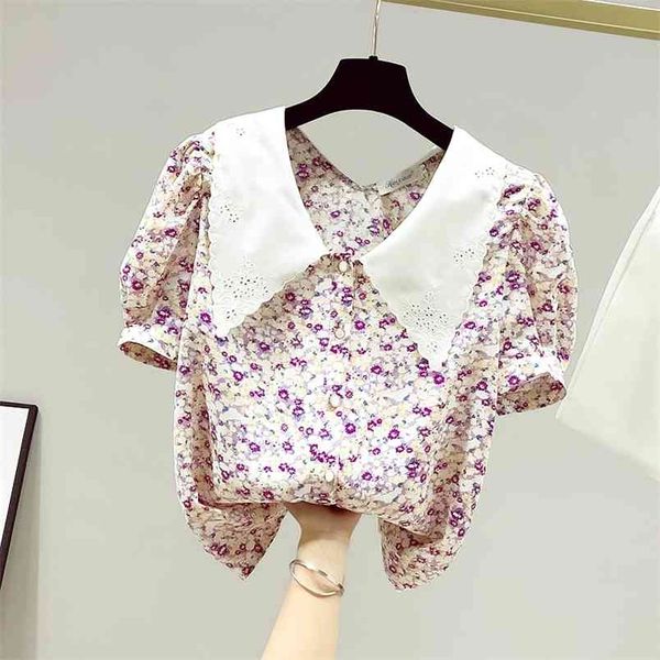 korean style summer retro floral shirt for women puff short sleeves girls ladies fashion casual shirts 210428, White
korean style summer retro floral shirt for women puff short sleeves girls ladies fashion casual shirts 210428, White