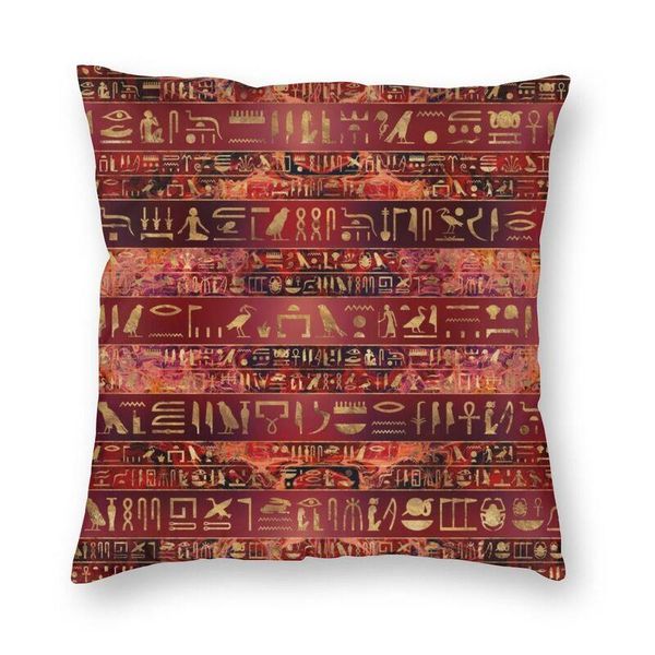 cushion/decorative pillow egyptian hieroglyphs totem gold texture cushion cover ancient egypt pharaoh culture throw case for car custom
cushion/decorative pillow egyptian hieroglyphs totem gold texture cushion cover ancient egypt pharaoh culture throw case for car custom
