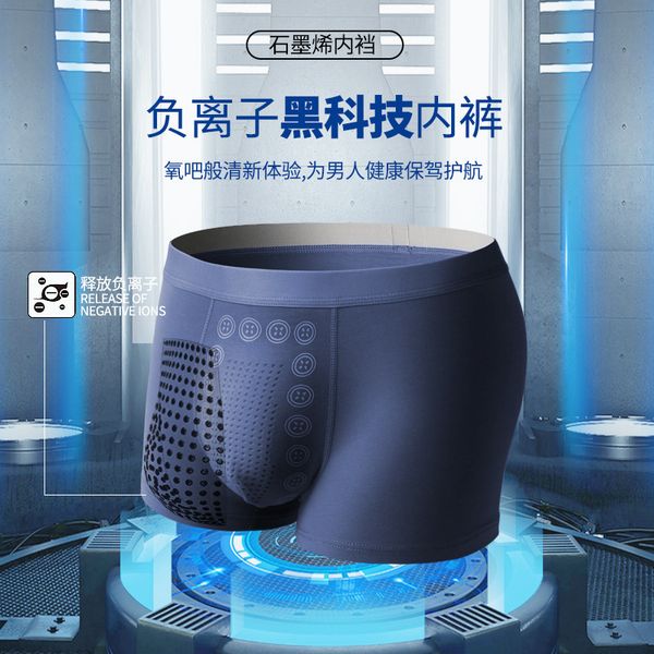 men's underwear 50 pieces combed cotton graphene crotch comfortable breathable antibacterial fabric mid waist pants for men, Black;white
men's underwear 50 pieces combed cotton graphene crotch comfortable breathable antibacterial fabric mid waist pants for men, Black;white
