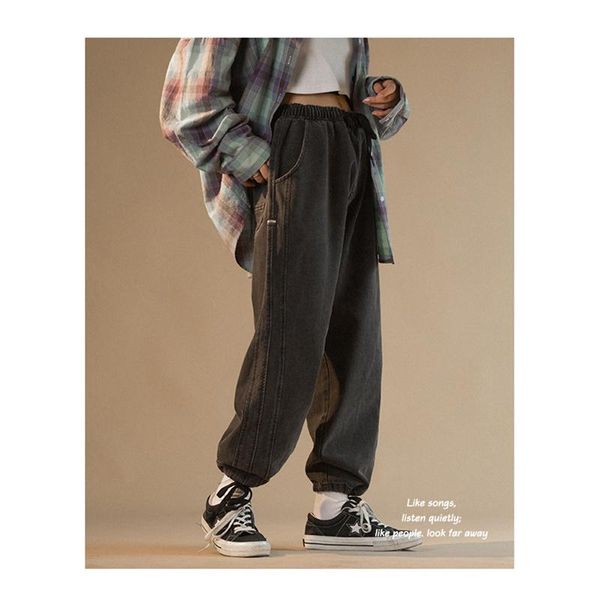 men's jeans 2021 couple autumn and winter washed drawstring straight leg two-wear wide-leg pants, Blue
men's jeans 2021 couple autumn and winter washed drawstring straight leg two-wear wide-leg pants, Blue