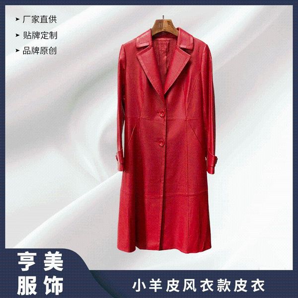 women's leather & faux in the fall and winter of paragraph dust coat grows europe united states lapel fashion, Black
women's leather & faux in the fall and winter of paragraph dust coat grows europe united states lapel fashion, Black