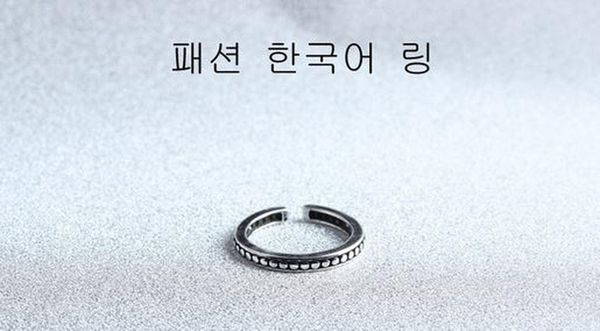 cluster rings s925 silver ladies ring korean jewelry vintage literary small chrysanthemum flower plain open allied express, Golden;silver
cluster rings s925 silver ladies ring korean jewelry vintage literary small chrysanthemum flower plain open allied express, Golden;silver