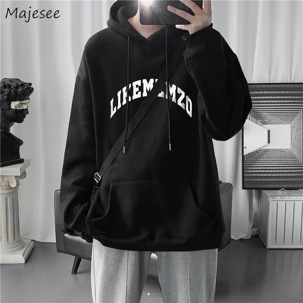 men with hat hoodies letter printed fashion young style all-match chic cool high street hip hop loose casual thickening s-3xl men's & s, Black
men with hat hoodies letter printed fashion young style all-match chic cool high street hip hop loose casual thickening s-3xl men's & s, Black