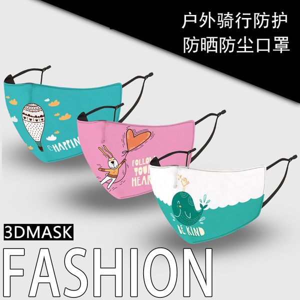 mask fashionable small fresh cute cartoon lady summer riding windproof and dustproof breathable 3d
mask fashionable small fresh cute cartoon lady summer riding windproof and dustproof breathable 3d