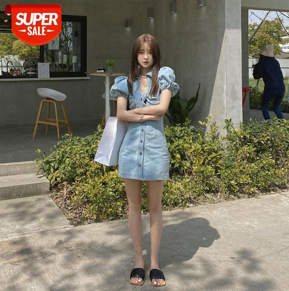 net red bow denim puff sleeve dress female self-cultivation french retro western design skirt #hd86, Black;gray
net red bow denim puff sleeve dress female self-cultivation french retro western design skirt #hd86, Black;gray